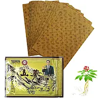 TOMA Wild Ginseng Pain Relief Patch усиленный обезболивающий корейский пластырь с диким женьшенем (25 шт)