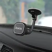 Автотримач магнітний для телефону Hoco CA55 Astute series windshield