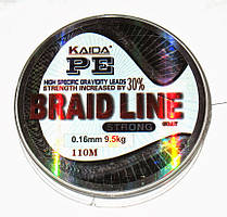 Шнур KAIDA BRAID LINE 110 m 0.16, Kaida