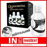 Сода RHAPSODY FLOW 300г (Рапсоди порошок) (Нейтральный) Queen Dental, floweis, фловейс