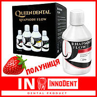 Сода RHAPSODY FLOW 300г (Рапсоди порошок) (Клубника) Queen Dental, floweis, флоувейс