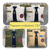 Подарок униформа полицейская, повару, врачу, сотруднику СБУ, пожарнику, нацгвардии, цены в описании