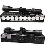 Оптичний приціл KONUS KONUSPRO EL-30 4-16x44 LCD (10 сіток з підсвіткою), фото 10