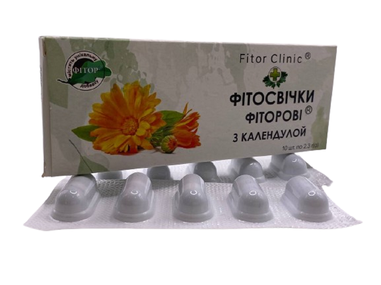Фітосвічки з екстрактом календули та фітором 10 шт Фіторія, фото 1