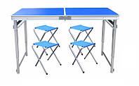 Усиленный Стол для пикника + 4 стула синий