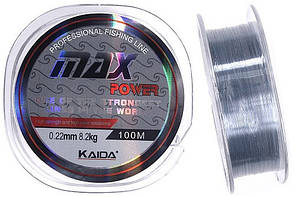 Волосінь Kaida Max Power 100 m