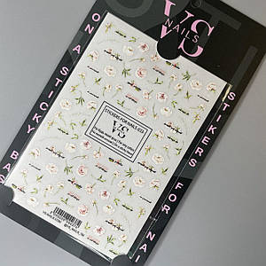 Стікери наліпки 033