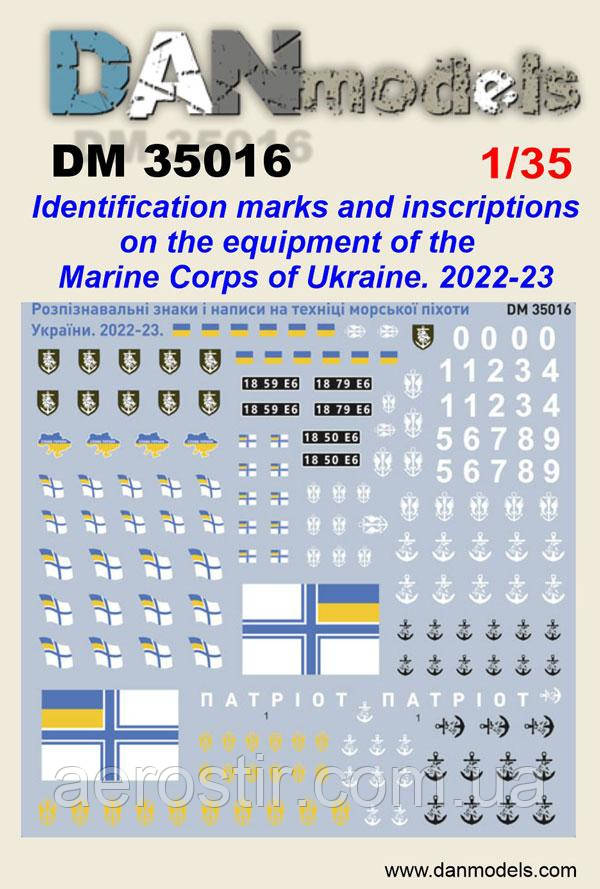 Розпізнавальні знаки і написи на техніці морскої піхоти України 1/35 Dan MODELS 35016