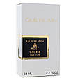 Guerlain Rose Cherie Perfume Newly жіночий, 58 мл, фото 3