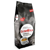 Кофе зерновой Gimoka Aroma Classico 1000г