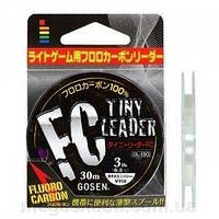 Флюорокарбон Gosen FC Tiny Leader 30м №0.6(0.128 мм)2.5 lb