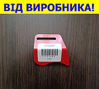 Чистик G17723080 опорного колеса левый Gaspardo, чистик левый 17723080 От производителя