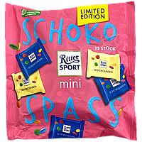 Шоколад асорті Ріттер Спорт Ritter Sport mini mix spass 12*16,67 200g (Код: 00-00016039)