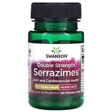Swanson Serrazimes 40,000 Units 60 Veg Caps (термін 10/25)