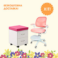 Комплект дитячих меблів тумбочка FunDesk SS15W Pink + крісло Cubby Marte Pink