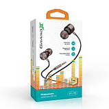 Promo Ціна! Навушники Grand-X EP-71B Black (EP-71B) - тільки на ZaGrosh.com.ua, фото 2