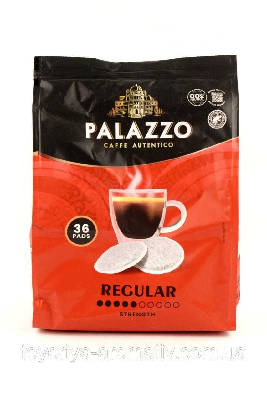 Мелена кава в монодозах Palazzo Regular, 36 шт, Бельгія