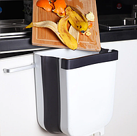 Складаний сміттєвий контейнер на двері Kitchen Wet garbage FLEXIBLE BIN, розкладний «H-s»