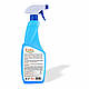 Засіб для миття скла та дзеркал ТМ "Гаряча Господарка" ТРИГЕР 0,5 л, фото 2