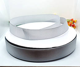 Репсова стрічка 2,5см. 1м. Колір  сірий.