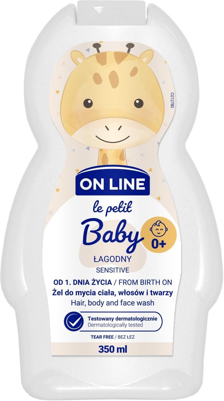 Шампунь для малюків ON LINE Le Petit Baby Lagodny Sensitive 350 ml