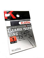 Гачки Kaida Iseama With Ring #1