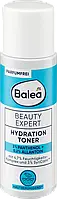 Тонер для лица Balea Toner Beauty Expert Hydration, 100 мл