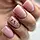 Acryflex Gel PNB , Pink Elegance – світло-нюдовий полігель  / 5мл, 15мл, 50мл, фото 3