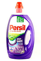 Гель для стирки цветного Persil Lavander 60 циклов стирки 3 л Австрия