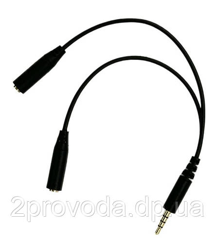 Переходник для наушников с микрофоном (ID#2044726114), цена: 100 ...