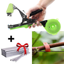 Степлер для підв'язки винограду Tapetool + Подарунок 10000шт Скоби для степлера / Садовий степлер-тапенер