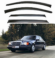 Ветровики Mercedes E-Class W-124 седан 1984-1997 (скотч) VIP Китай