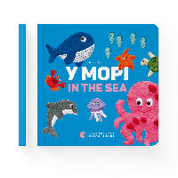 Книга В море. In the sea. Автор Елена Забара (ВСЛ)