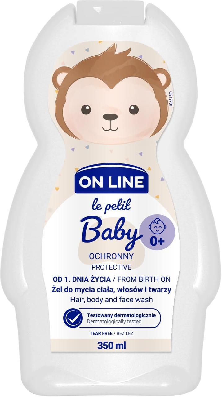 Шампунь для малюків ON LINE Le Petit Baby Ohronny Protective 350 ml-