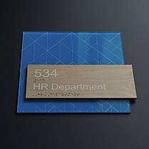 Подвійна дверна табличка з логотипом і назвою компанії: акрилова табличка на стіну, фото 2