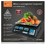 Ваги торговельні BITEK BT-208TP, фото 3