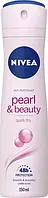 Жіночий дезодорант-спрей Nivea (Pearl Beauty)