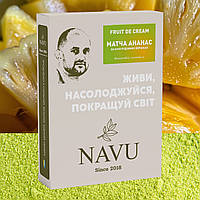 Чай Матча (маття) Ананас сухая на кукурузных сливках Navu сливочный коктейль без сахара 100 г