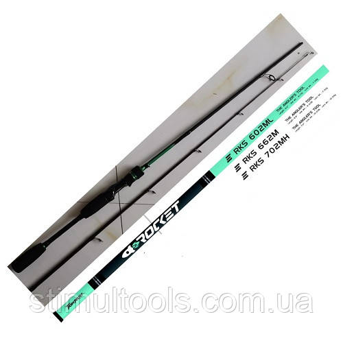 Спінінг штекерний карбон 2.1м 10-35г 2к, фото 1