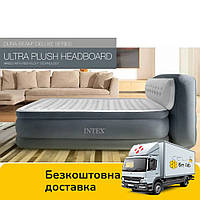 Надувная двухспальная кровать Intex 64448 Серый (152 х 236 х 86 см) со встроенным электрическим насосом