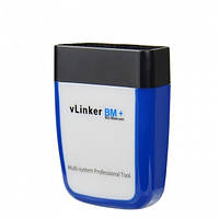Автосканер Vgate vLinker BM+ Bluetooth 4.0 для Bimmer Code/Bimmer Link Android/iOS/Windows