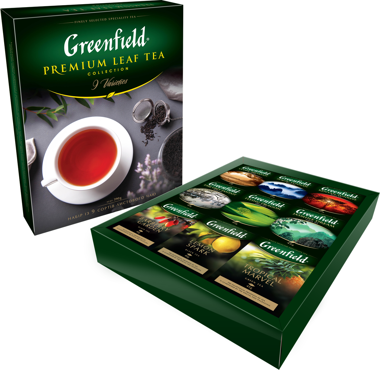 Подарунковий набір чаю Грінфілд. Асорті листового чаю 390г (9 видів)
