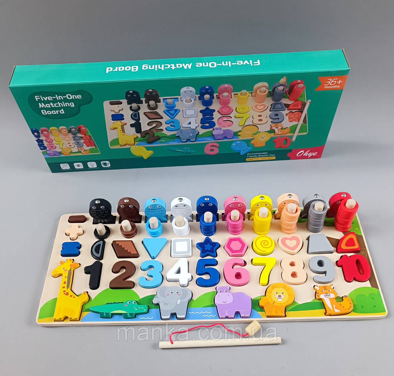 Дерев'яна гра сортер арт. WD13025 навчальна панель 5в1  магнітна рибалка, в коробці, фото 1