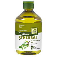 Шампунь для нормальных волос «Здоровый вид волос» O'Herbal Shampoo Daily Care For Normal Hair 500мл