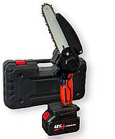 Мини пила аккумуляторная цепная 6 дюймов Chain Saw 48V для обрезки деревьев и распила дров в пластиковом кейсе