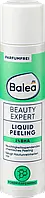 Отшелушивающий пилинг для лица Balea Peeling Toner Beauty, 125 мл