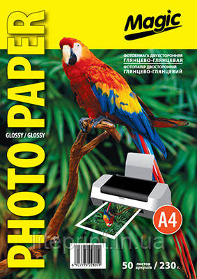 Фотопапір Magic А4 Glossy/Glossy, 230 g 50 аркушів