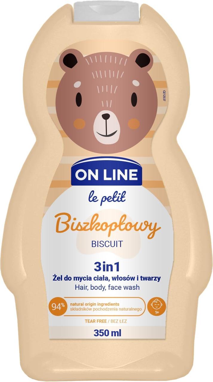 Шампунь та гель дитячий On Line Le Petit  Biscuit​​​​​​​ "ароматом печива" 350 ml