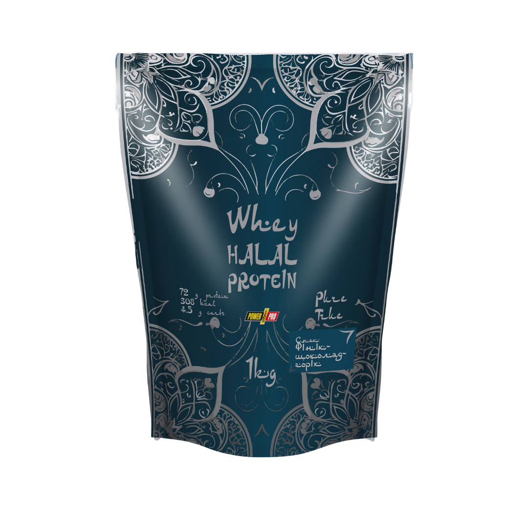 Протеїн Whey Protein Halal смак: Фінік-шоколад-горіх ,1 кг