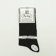 Мужские носки турецкие Pier Luigi 97% коттон чёрные высокие размер 38-40